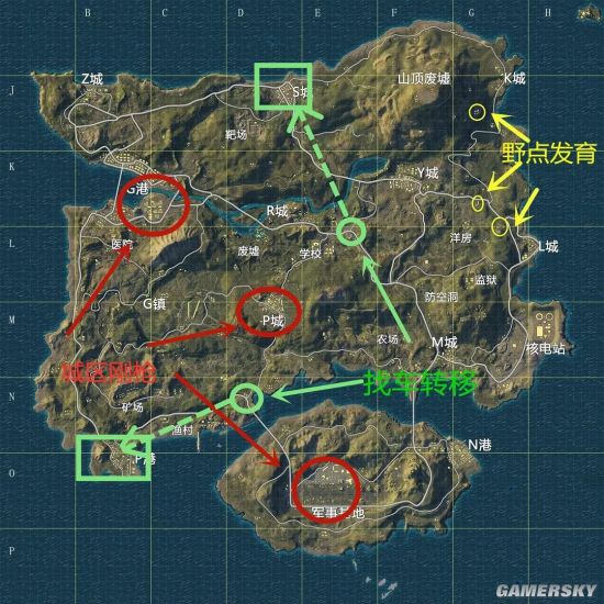 iefans手游