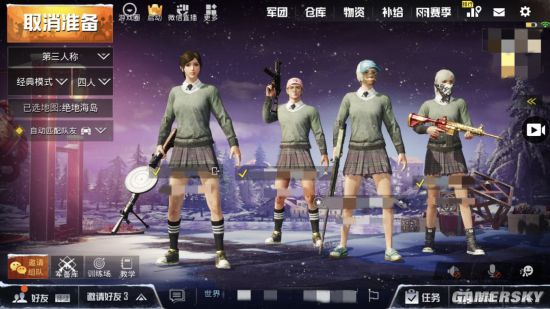 iefans手游