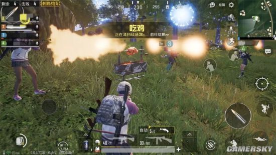 iefans手游