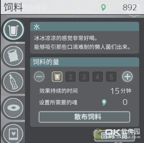 极度爆怒老妈物语攻略：新手玩法技巧