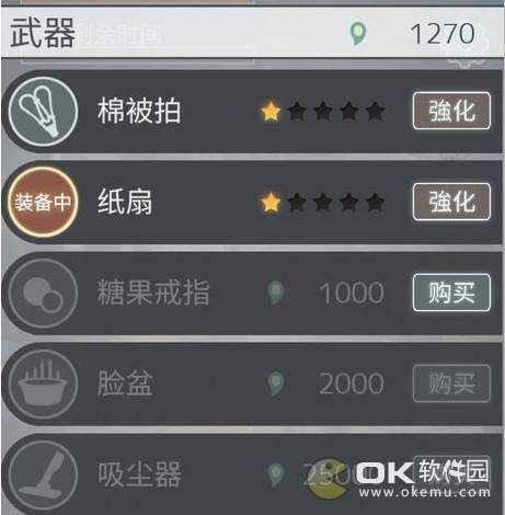 极度爆怒老妈物语攻略：新手玩法技巧