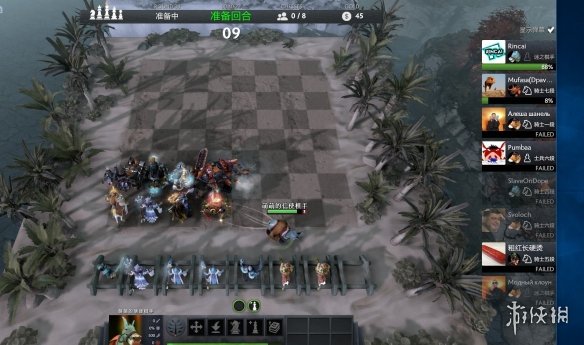 刀塔自走棋3月5日更新公告一览 刀塔自走棋3月5日更新了什么