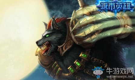 《LOL》9.4版本狼人天赋符文加点出装攻略