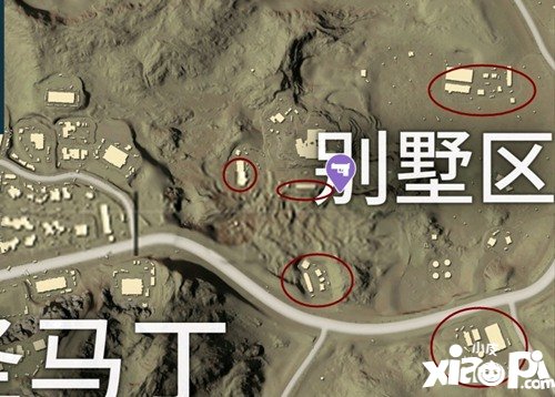 绝地求生刺激战场别墅资源点介绍