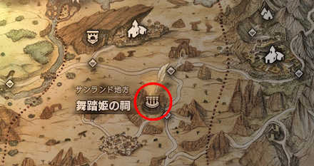 ⁄