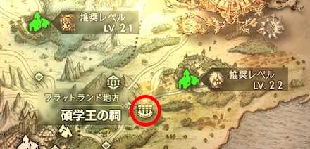 ⁄
