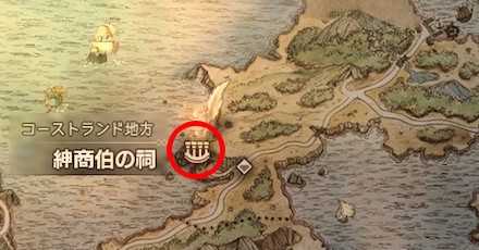 ⁄
