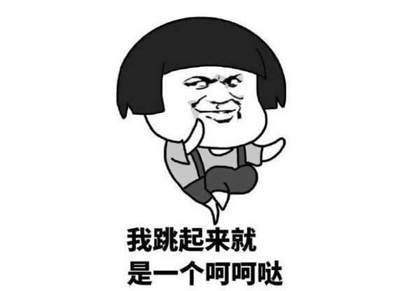 iefans中文网