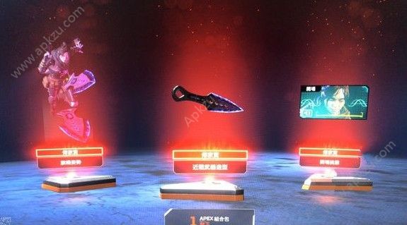 Apex英雄猎杀者模式铁驭技能怎么样 猎杀者模式铁驭技能详解[多图]图片2