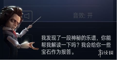 iefans网