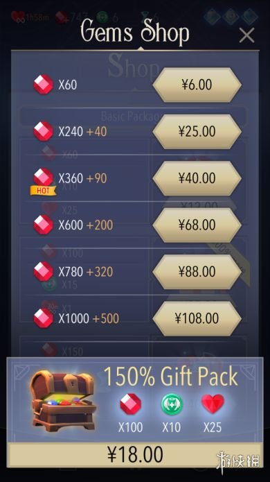 iefans网