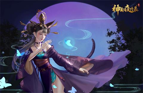 娉娉袅袅展千华 神都夜行录唯美画卷共赏