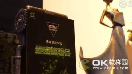 黑鲨手机2预计4月上市：将2999元起售