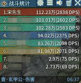 iefans网