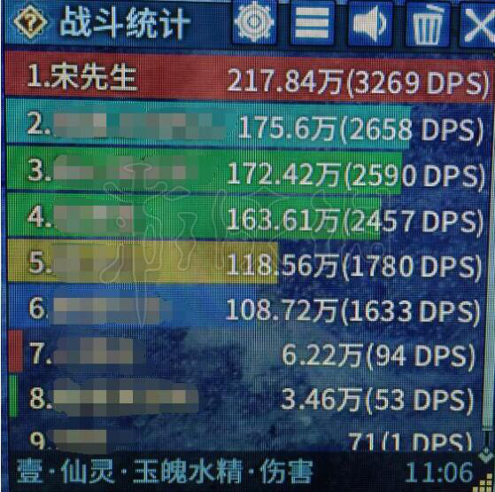 iefans网