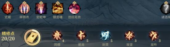 iefans网