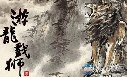 LPL2019春季赛首发阵容 LOLLPL2019春季赛3月5日LGD vs SN首发阵容