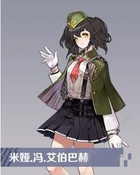 战地奇兵手游米娅怎么样 米娅技能属性详解
