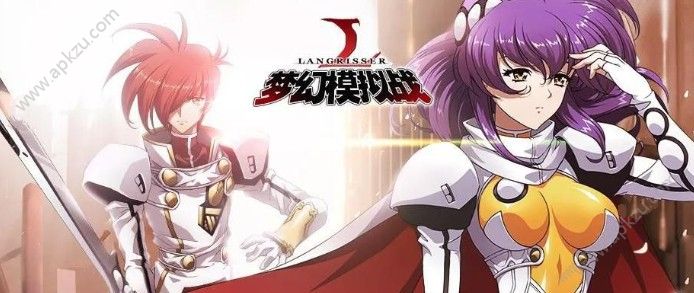 梦幻模拟战3月7日更新公告 限时召唤智慧的闪光开启