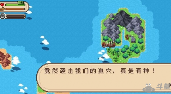 进化之地2第十六章剧情通关图文攻略