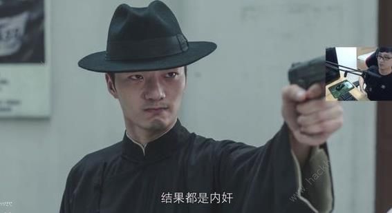 隐形守护者隐藏大全 所有隐藏细节一览[多图]图片19