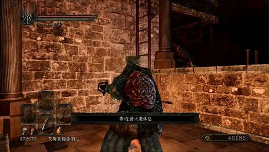 黑暗之魂重制版跳劈怎么操作_黑暗之魂重制版操作方法