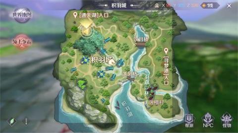 完美世界手游隐藏任务江湖奇遇坐标攻略