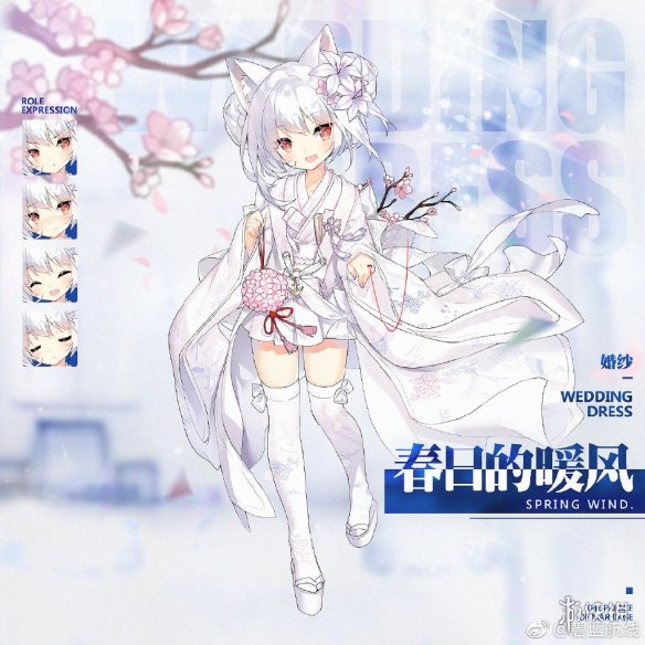 iefans网