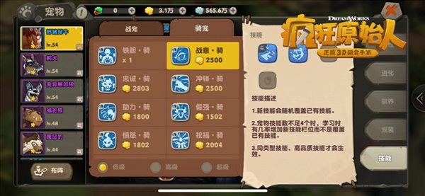 iefans中文网