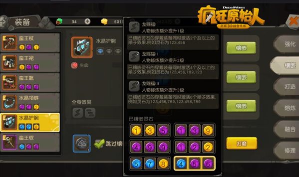 iefans中文网