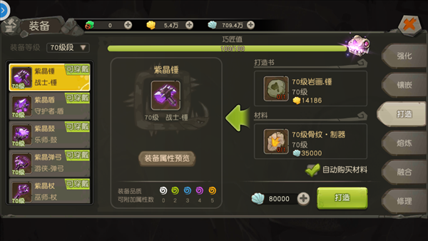 iefans中文网