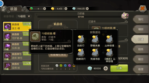 iefans中文网
