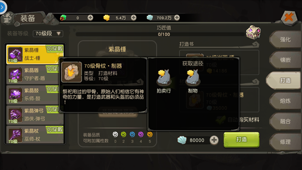iefans中文网