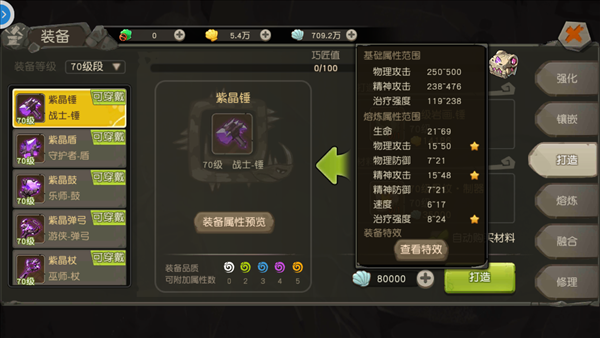 iefans中文网