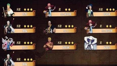 航海王燃烧意志黄金战魂怎么获得？黄金战魂获得方法介绍