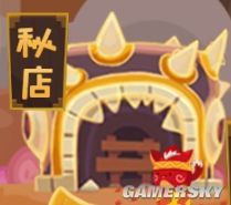 iefans手游