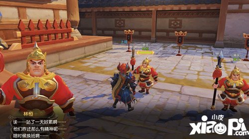 梦幻西游3D手游NPC首曝