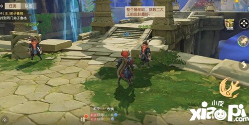 梦幻西游3D手游NPC首曝
