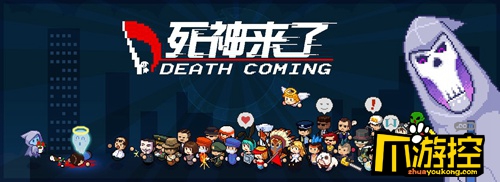 NEXT Studios首次合作外部发行，将与bilibili联合发行新作