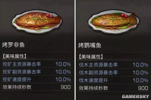 iefans手游