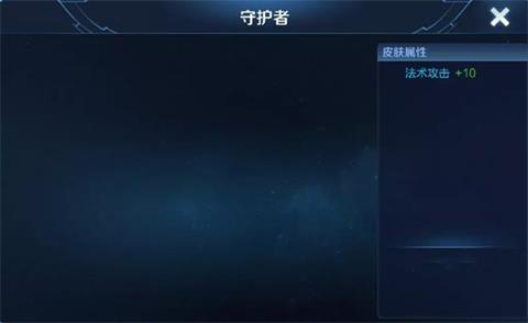 王者荣耀S15赛季4月开启 S15皮肤及新英雄前瞻