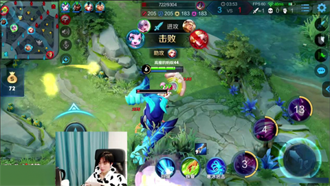 王者荣耀孤影小乔法师冲国服 这次或许要这些天
