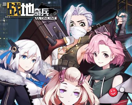 战地奇兵军衔提升攻略 好感度详解