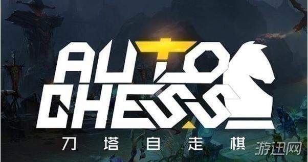 刀塔自走棋巨魔兽人吸血萨满流阵容分享