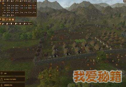 人类黎明皮革制作教程