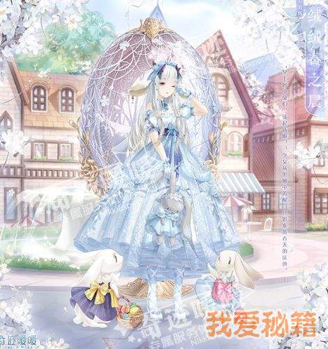 奇迹暖暖绒绒春之晨各部件获取途径介绍