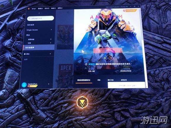圣歌巨像实用搭配思路及心得