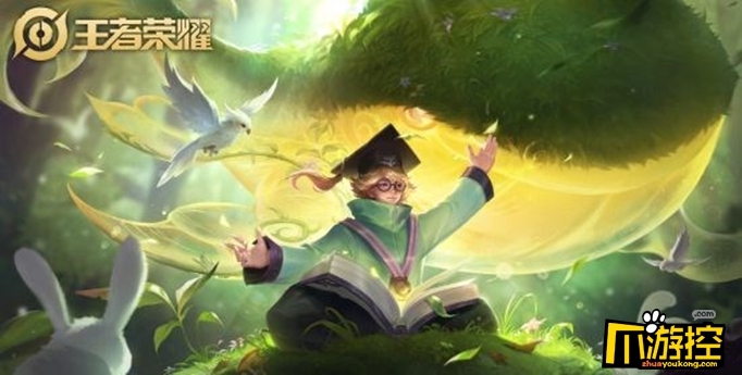 王者荣耀庄周新皮肤奇妙博物学值得入手吗？