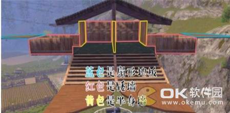 明日之后邮轮房建造流程一览
