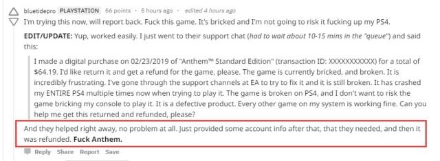 圣歌导致PS4崩溃是什么情况 圣歌导致PS4崩溃的原因是什么
